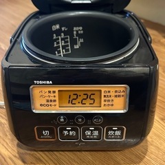 【取引中】取りに来れる方限定　炊飯器