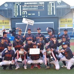 千葉県 草野球 マネージャー募集【YGファイヤーズ】
