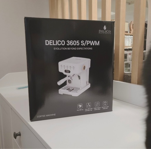 【期間限定お試し価格】 DELICO CRM3605PWM 鶴橋 (ゴーバ) エスプレッソマシン(ホワイト) コーヒーメーカー・エスプレッソマシン