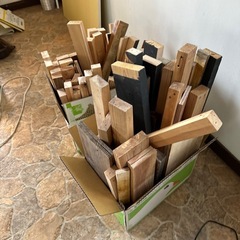 木材(木端)の画像