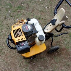 耕運機 リョービ RCVK-4300 Kスタート