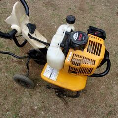 耕運機 リョービ RCVK-4300 Kスタート