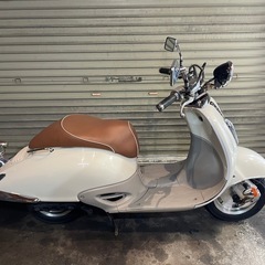 ホンダ　ジョーカー50 2サイクル