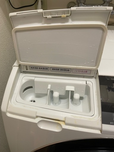 【お問い合わせ終了】日立　ドラム式洗濯乾燥機　 