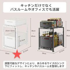 スライド式スチールラック