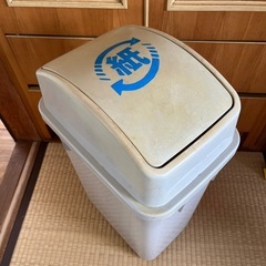 ゴミ箱