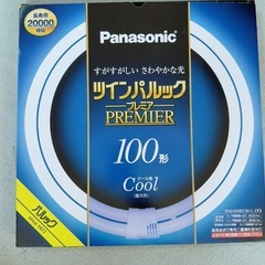 Panasonic ナショナル　ツインパルック　100形　電球色　4個　未使用 Amazon | パナソニック ツインパルック蛍光灯 100形 丸形