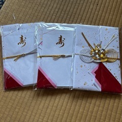 ご祝儀袋 結納金袋 御祝 婚礼用 大金 高額 お祝い袋