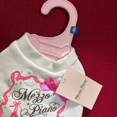 ②メゾピアノ　mezzo piano 犬服　Sサイズ　の画像