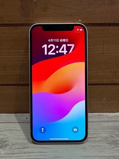 携帯電話/スマホ iPhone12 mini 256GB