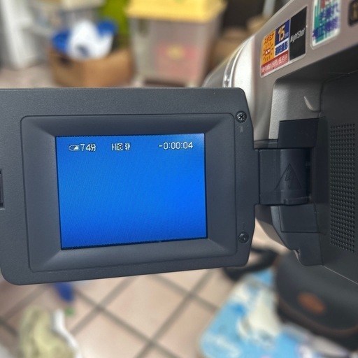 動作品SONY VideoHi8 HANDYCAM CCD-TRV96 (パンダリサイクル 動作品SONY VideoHi8 HANDYCAM CCD-TRV96 (パンダリサイクル