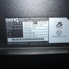 モニターBENQ