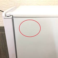 ss7456　ハイアール 冷蔵庫 148L JR-NF148B ホワイト 2ドア Haier 冷凍冷蔵庫 右開き 白 コンパクト 区切り棚冷凍室 引出タイプ冷凍 冷蔵庫 中古の画像
