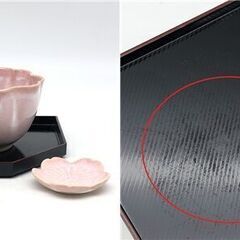 ss7475　花の和食器セット 小鉢 七宝焼き 小皿 陶器製 桜 ピンク さくら 菓子皿 菓子器 和食器 中古の画像