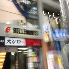カラオケ🎶一番町（あと2名募集） - 仙台市