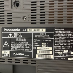 パナソニック26型　TH-L26X21-Kの画像