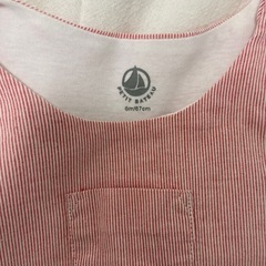 プチバトー　H&M リネン・コットンオーバーオールの画像