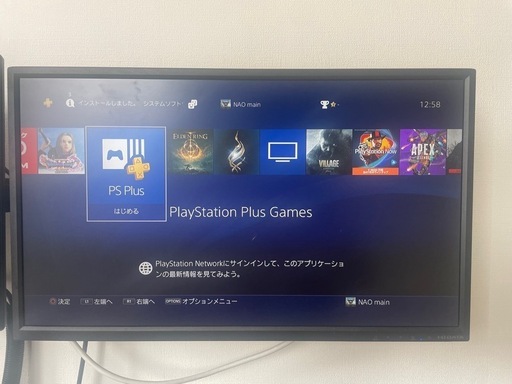 値段ミス1.5万です。ps4 2100 500GB ブラック　本体 