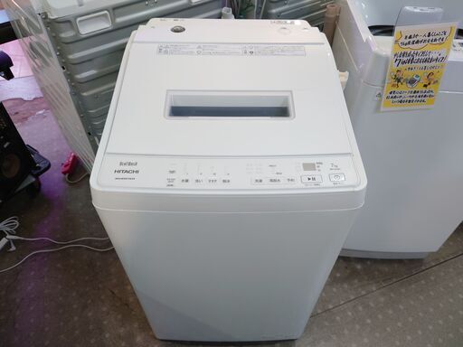 ?愛品館千葉店?安心の分解洗浄済?動作保証有り?日立 7.0kg全自動洗濯機 BW-G70H 2022年製【愛千142】