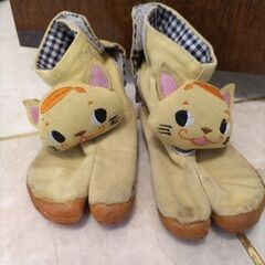 子ども靴14.0