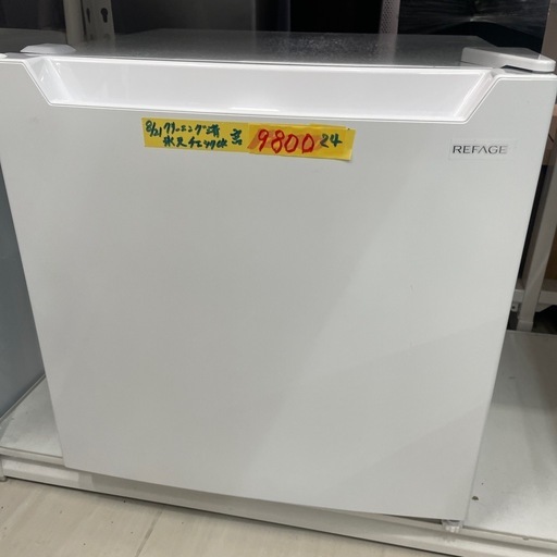 1ドア冷蔵庫 REFAGE 46L 管理番号11104