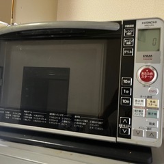 日立　オーブンレンジ