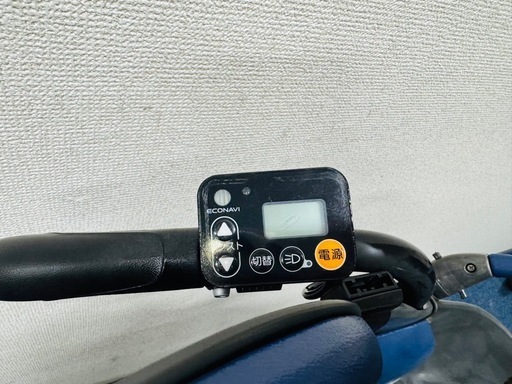 パナソニック ギュット 8Ah 電動自転車【中古】【66C1453