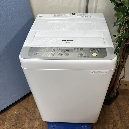 I553 ? Panasonic 洗濯機 （5.0㎏）⭐ 動作確認済 ⭐ クリーニング済