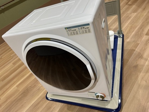 「現在取引保留中」洗濯　乾燥機　衣類　2.5kg