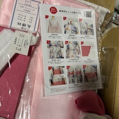 小学生女子袴の画像