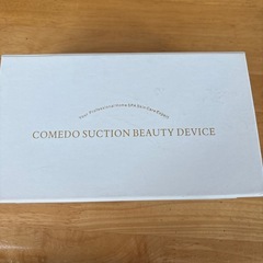 COMEDO SUCTION BEAUTY DEVICE