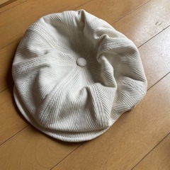 帽子　ホワイトベージュ