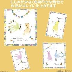 手形スタンプ　ブラックの画像