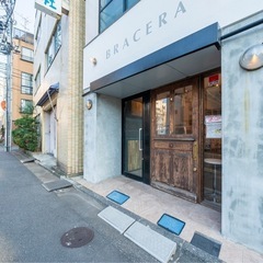 中央区で小さなお店(サロン・ラウンジ・バー)を経営する同士で繋がりませんか？ - メンバー募集