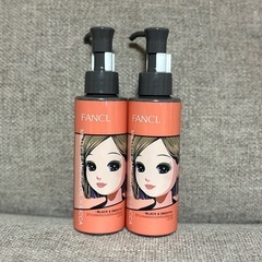 【定価3,960円】FANCL ファンケル　マイルドクレンジングオイル
