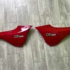 カワサキGPZ400純正サイドカバー