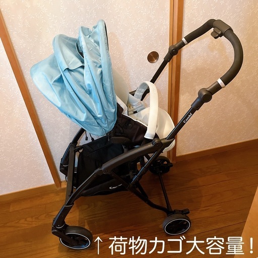 AttO アット type-L コンビ(Combi) ベビーカー【レンタル