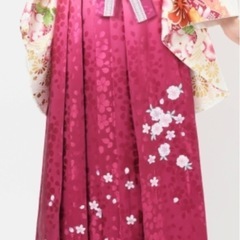 袴　レディース