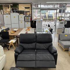 ニトリ NITORI 電動リクライニング2Pソファ ブラックの画像