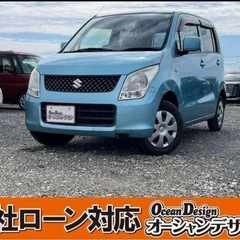 《自社ローン対応⭕️》［沖縄県］【スズキ ワゴンR FX】現金販...