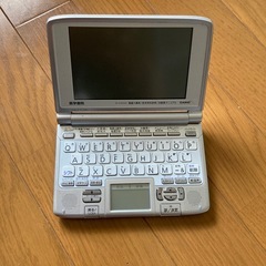 医学書院　看護師　電子辞書