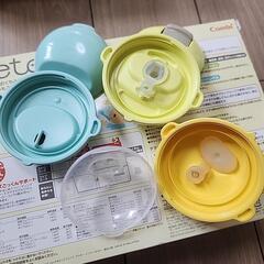 テテオマグ　COMBI　パーツの画像