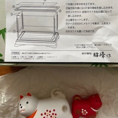 干支置物　犬
の画像