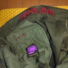 Crystal  Bush  の画像