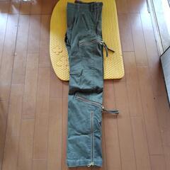 Crystal  Bush  の画像