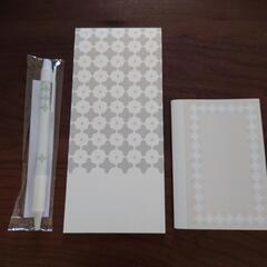 【未使用品】ミニ文具セット