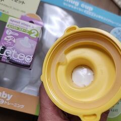 COMBI　コンビ　テテオマグ　全シリーズセットの画像