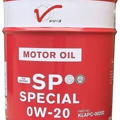 日産セレナC26用エンジンオイル20L 0W20