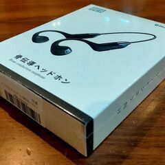 骨伝導イヤホン bluetooth の画像