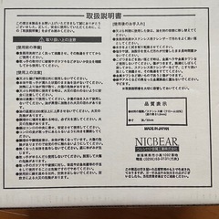 ステンレス　天ぷら鍋
の画像